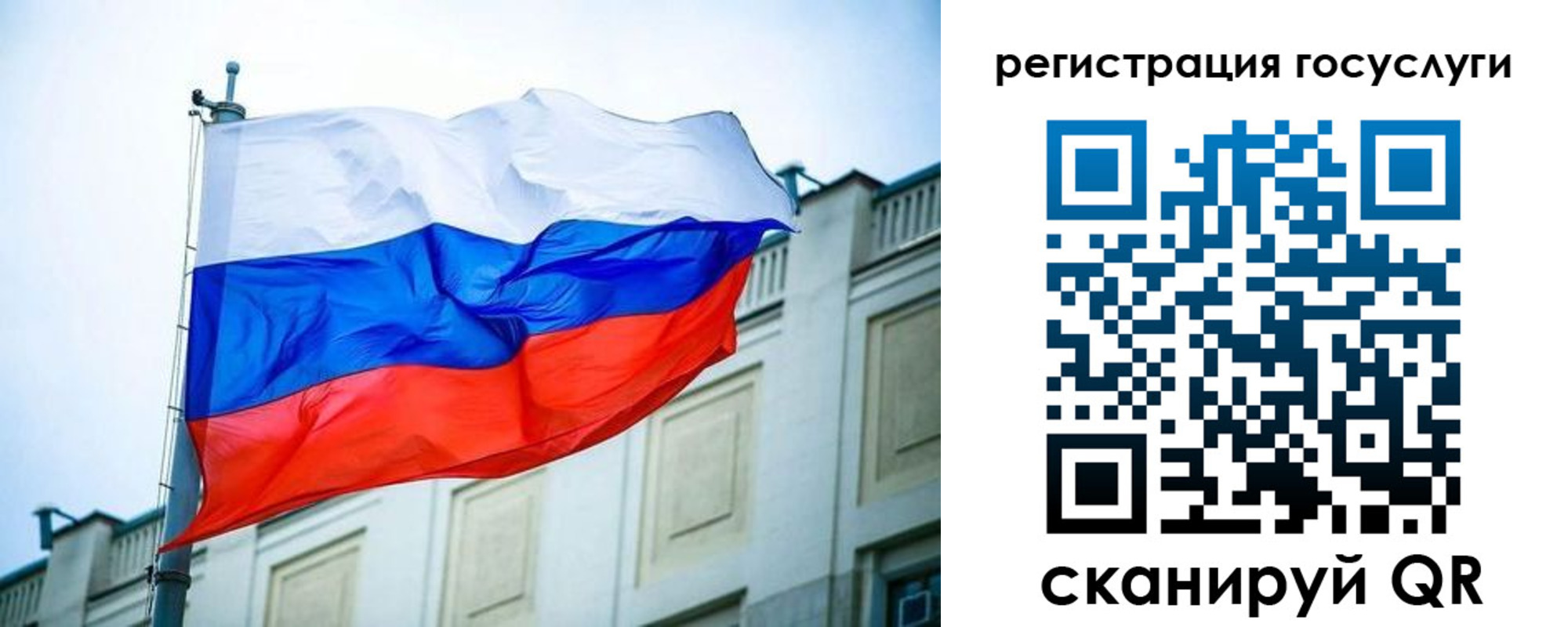временная регистрация адрес в Ессентуках